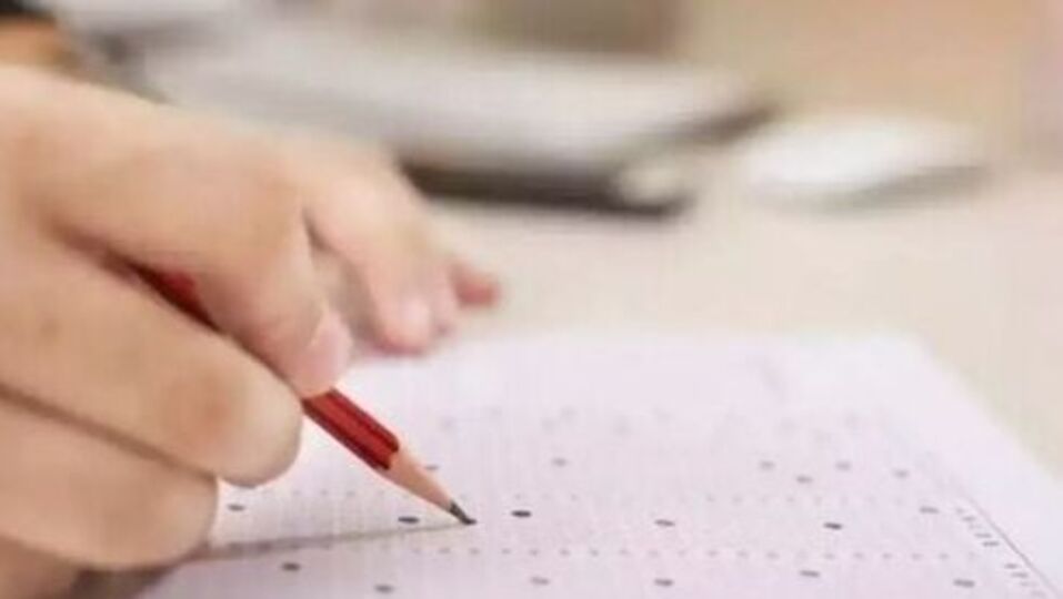 <p>అక్టోబర్ 16న గ్రూప్ -1 ప్రిల్సిమ్స్ పరీక్ష</p>