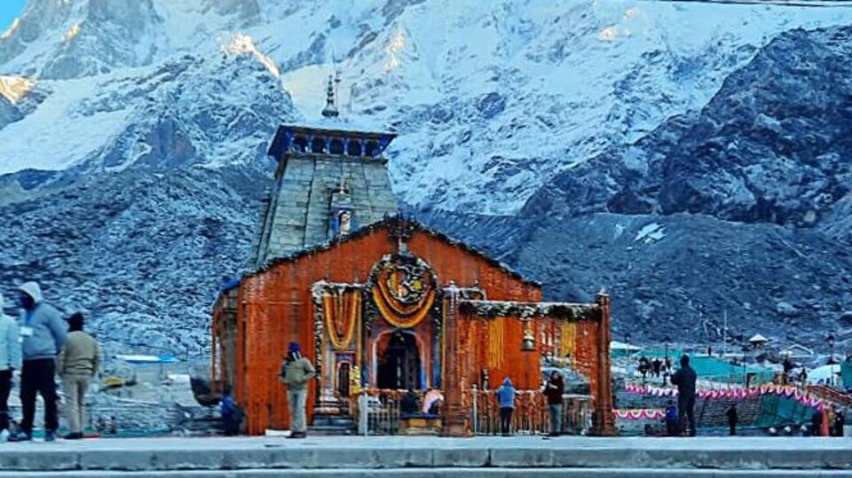 Kedarnath closed for winter కేదార్‌నాథ్ ఆలయ తలుపులు మూసివేత.. వేసవికే