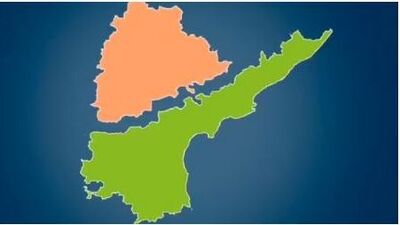 ఏపీ తెలంగాణ తాజా వార్తలు