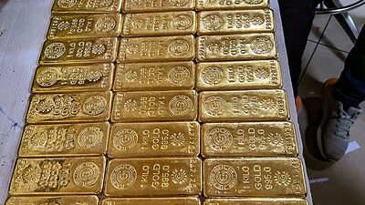 Gold Seized at Mumbai Airport: ఒక్క రోజే 61 కేజీల బంగారం సీజ్