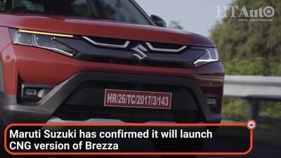 Maruti Suzuki Brezza CNG: త్వరలో మారుతీ సుజుకీ బ్రెజా సీఎన్జీ మోడల్ లాంచ్ Maruti Suzuki Brezza CNG: త్వరలో మారుతీ సుజుకీ బ్రెజా సీఎన్జీ మోడల్ లాంచ్