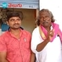 ఆర్టీసీపై  మొగులయ్య సాంగ్