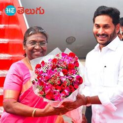 ఏపీలో రాష్ట్రపతి ద్రౌపది ముర్ము పర్యటన