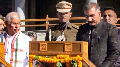 Himachal Pradesh New CM Oath: ప్రమాణస్వీకారం చేసిన హిమాచల్ కొత్త సీఎం