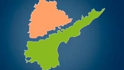 ఏపీ తెలంగాణ తాజా వార్తలు