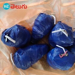 బ్రిడ్జి కింద నాటు బాంబులు