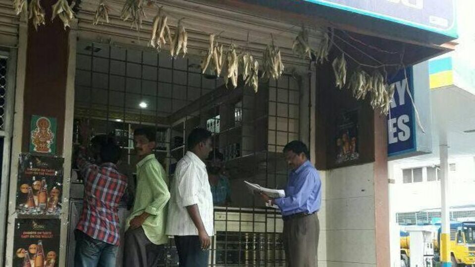 AP Liquor Shops Timings న్యూ ఇయర్ జోష్.. ఏపీలో మద్యం విక్రయాల సమయం