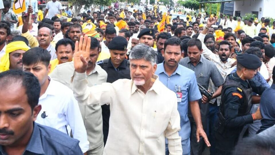 Chandra Babu Kuppam Tour చంద్రబాబు పర్యటనపై ఉత్కంఠ….suspense