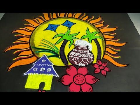 సంక్రాంతి ముగ్గులు