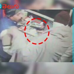 తుపాకీ ఎక్కుపెట్టి.. రూ. 40వేలు చోరీ!