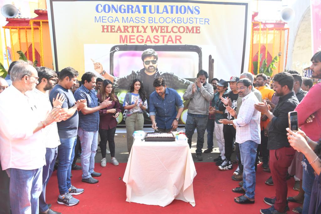 వాల్తేరు వీరయ్య సక్సెస్ సెలబ్రేషన్స్