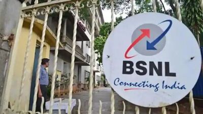 BSNL Broadband: చీపెస్ట్ ప్లాన్‍ను తొలగించిన బీఎస్ఎన్ఎల్