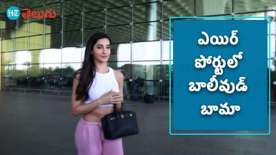 నోరా ఫతేహి