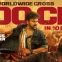 చిరంజీవి వాల్తేర్ వీర‌య్య