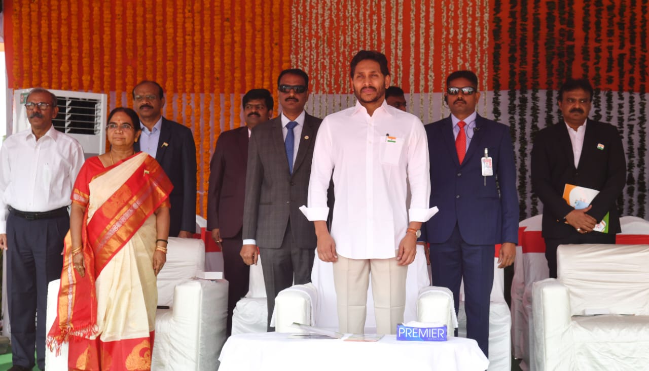 రిపబ్లిక్ డే వేడుకల్లో సిఎం జగన్