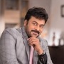 చిరంజీవి