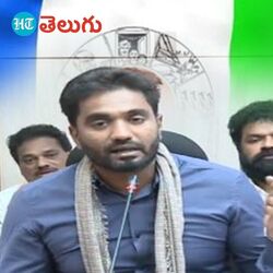 వైసీపీ ఎంపీ మార్గాని భరత్