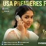 బుట్ట‌బొమ్మ