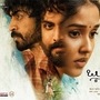 బుట్ట‌బొమ్మ