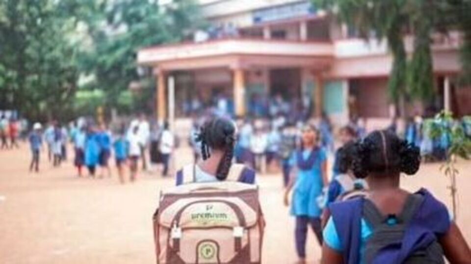 TS School Summer Holidays 2023: స్కూళ్లకు వేసవి సెలవులు.. ఎప్పటి నుంచి