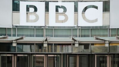Income tax raids on BBC: బీబీసీ ఆఫీస్‍ల్లో కొనసాగుతున్న ఐటీ సర్వే