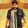 చిరంజీవి 