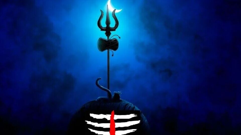 Maha Shivaratri 2023 