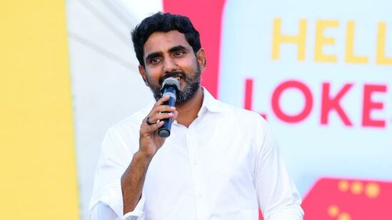 నారా లోకేశ్