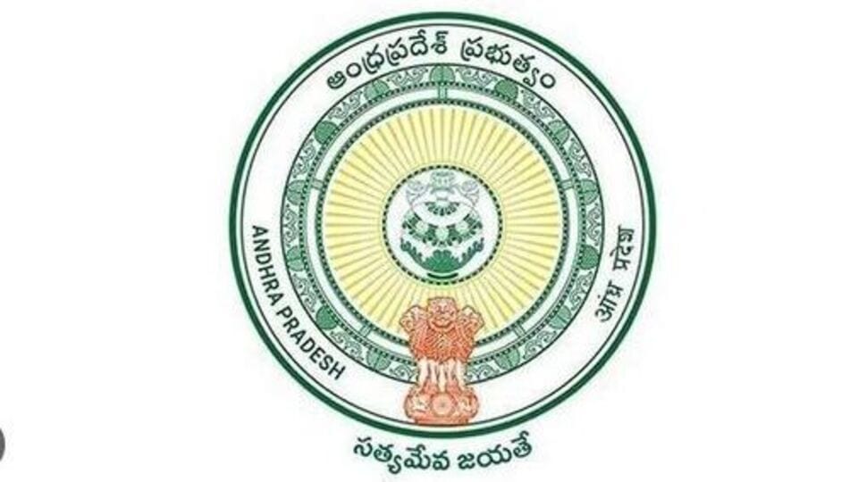 EWS Age Concession గుడ్ న్యూస్... EWS ఉద్యోగార్థులకు వయోపరిమితి పెంపు