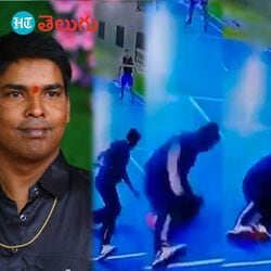 బ్యాడ్మింటన్ ఆడుతుండగా గుండెపోటు