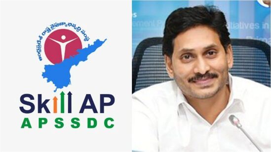 స్కిల్ డెవలప్‌‌మెంట్ అక్రమాలపై సిఐడి దర్యాప్తు ముమ్మరం