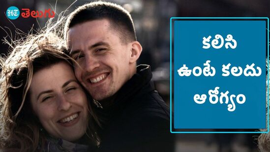 Marriage may help lower blood sugar levels Marriage may help lower blood sugar levels