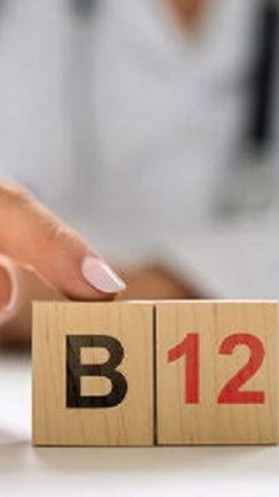 విటమిన్ బి 12 లభించే ఆహార పదార్థాలు