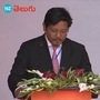 oath as the CM of Meghalaya