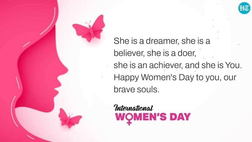 Happy Women's Day 2023- మహిళా దినోత్సవ శుభాకాంక్షలు!