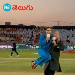 Cricket Ground Funny moment