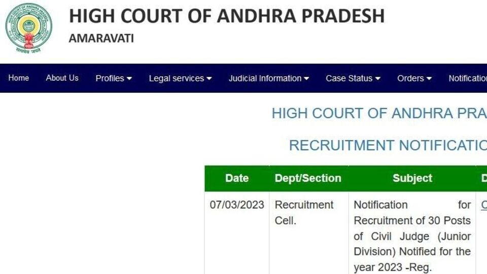 AP High Court Recruitment 2023 జేసీజే పోస్టుల భర్తీకి నోటిఫికేషన్