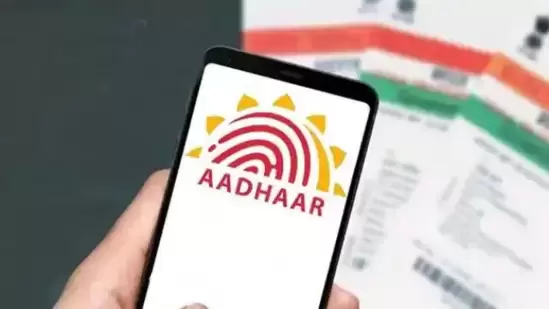 Aadhaar Update: ఉచితంగా ఆధార్ ఆన్‍లైన్ అప్‍డేట్: తప్పక తెలుసుకోవాల్సిన విషయాలివే