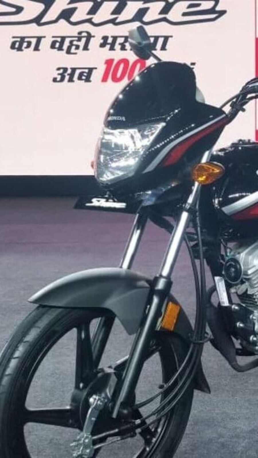 honda shine ka cover