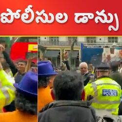 British policeman dance