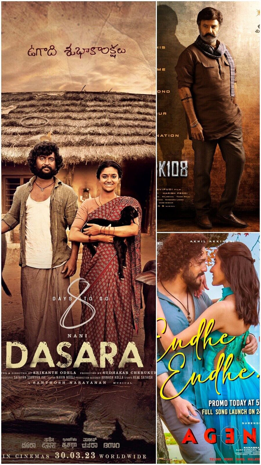 ఉగాది పర్వదినాన విడుదలైన మూవీ పోస్టర్లు