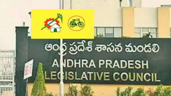 ఎమ్మెల్యే కోటా ఎమ్మెల్సీ ఎన్నికల ఫలితాలు