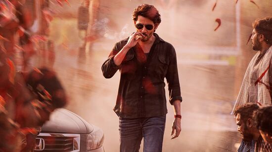 SSMB28 రిలీజ్ డేట్ ఫిక్స్