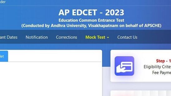 ఏపీ ఎడ్ సెట్ 2023