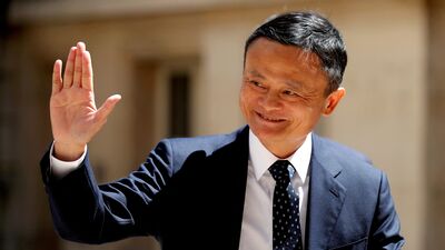 Jack Ma: చాలా కాలం తర్వాత చైనాలో అడుగుపెట్టిన అలీబాబా ఫౌండర్ ‘జాక్ మా’