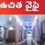 ac sleeper buses