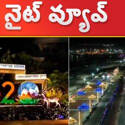 Visakhapatnam