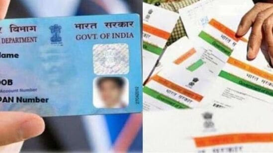 Pan - Aadhaar Link: పాన్ - ఆధార్ అనుసంధానం గడువు పొడిగింపు