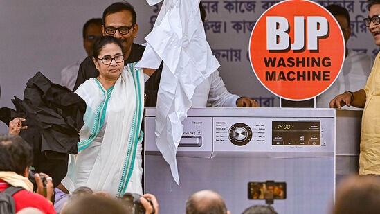 Mamata Banerjee: వాషింగ్ మెషిన్‍తో బీజేపీపై సీఎం మమతా బెనర్జీ విమర్శలు