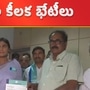 Sharmila asked